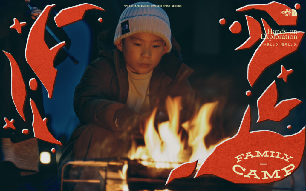 THE NORTH FACE F22 KIDS FAMILY CAMP