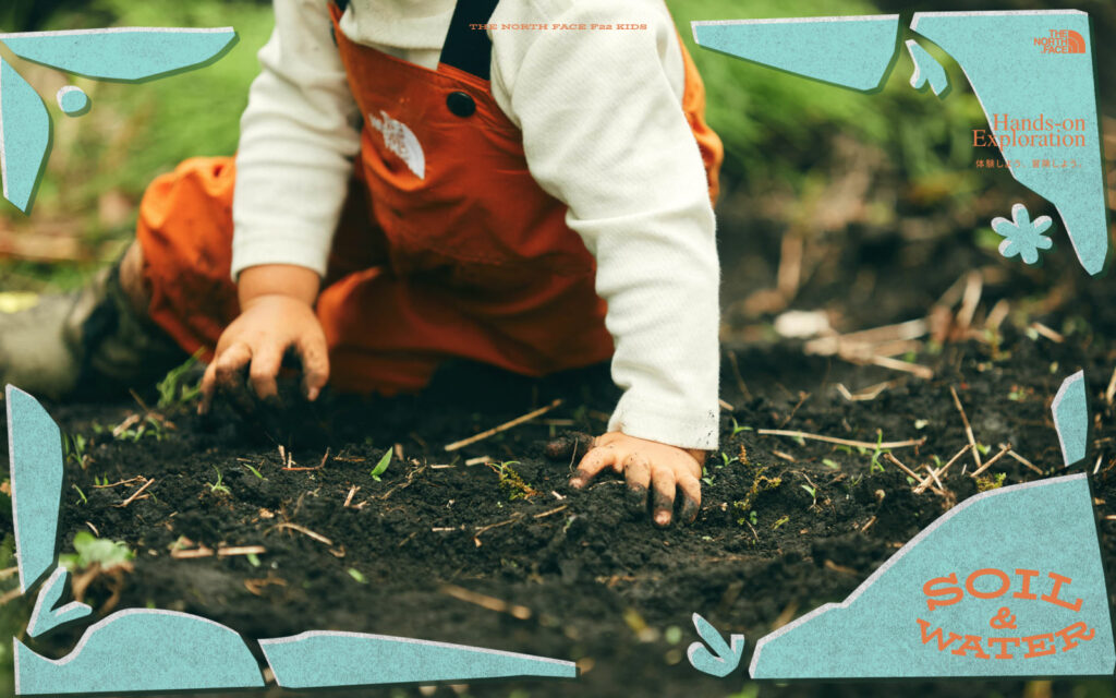 THE NORTH FACE F22 KIDS SOIL & WATER