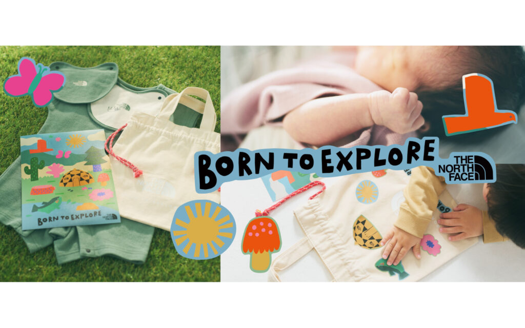 BORN TO EXPLOREノベルティキャンペーン