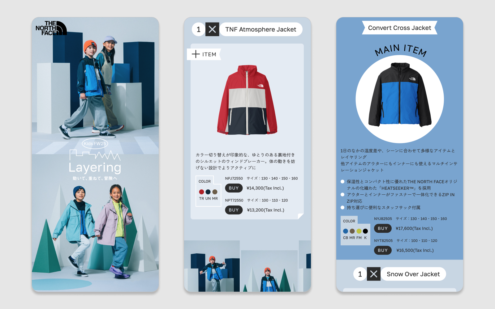 THE NORTH FACE Kids 2025 FW Layering