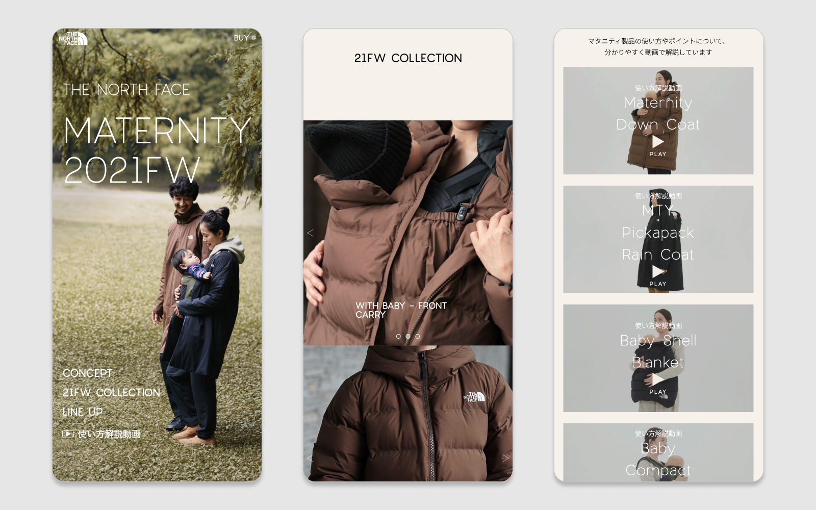 THE NORTH FACE MATERNITY 2021 FW