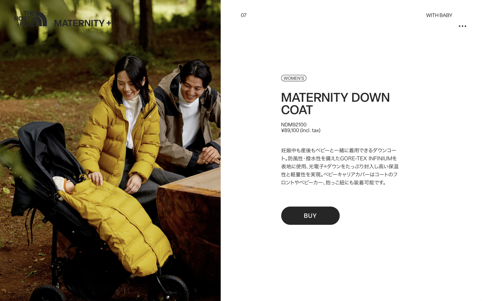 THE NORTH FACE MATERNITY+ 2022 FW
