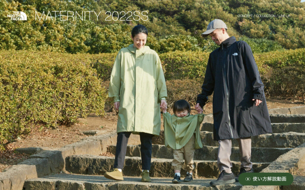 THE NORTH FACE MATERNITY 2022 SS