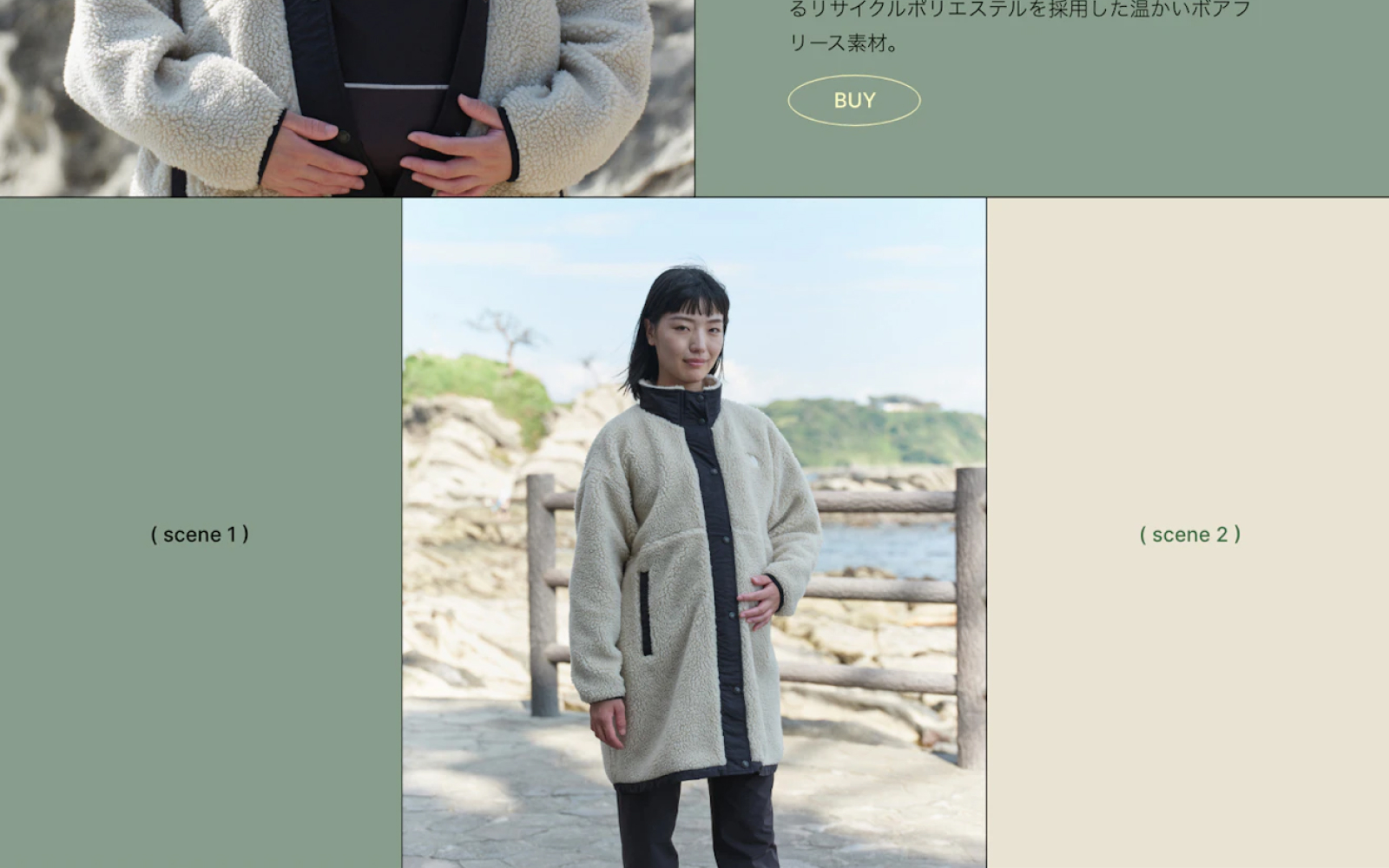 THE NORTH FACE MATERNITY+ 2023 FW