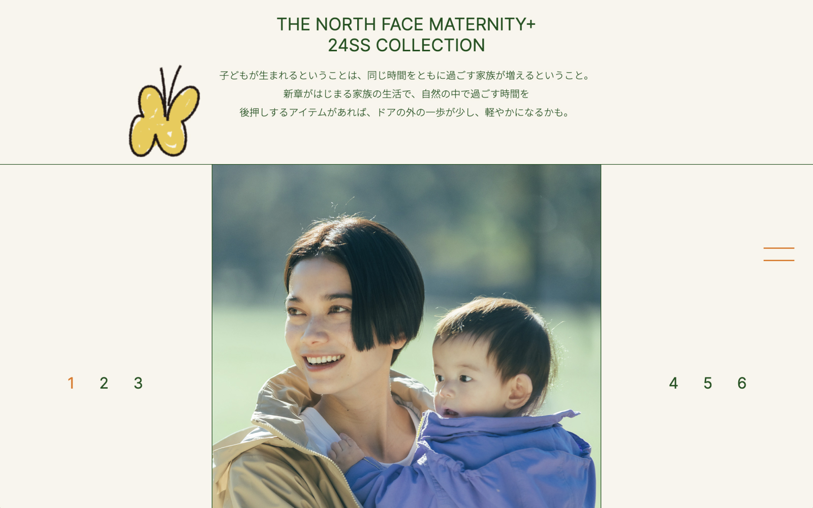 THE NORTH FACE MATERNITY+ 2024 SS