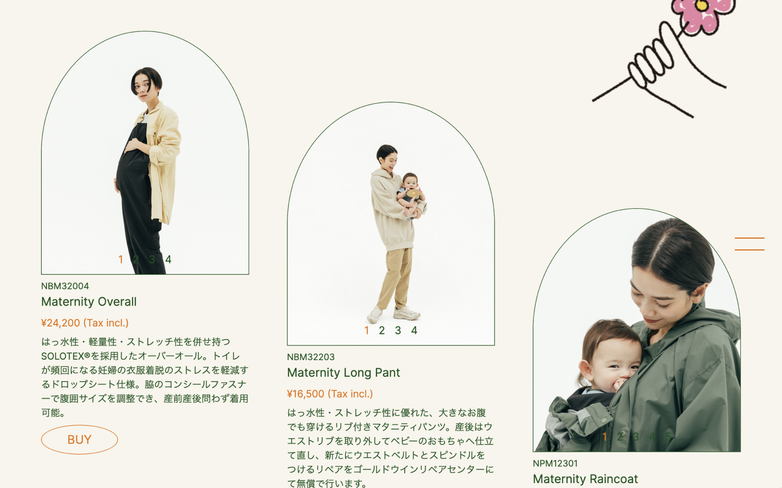 THE NORTH FACE MATERNITY+ 2024 SS