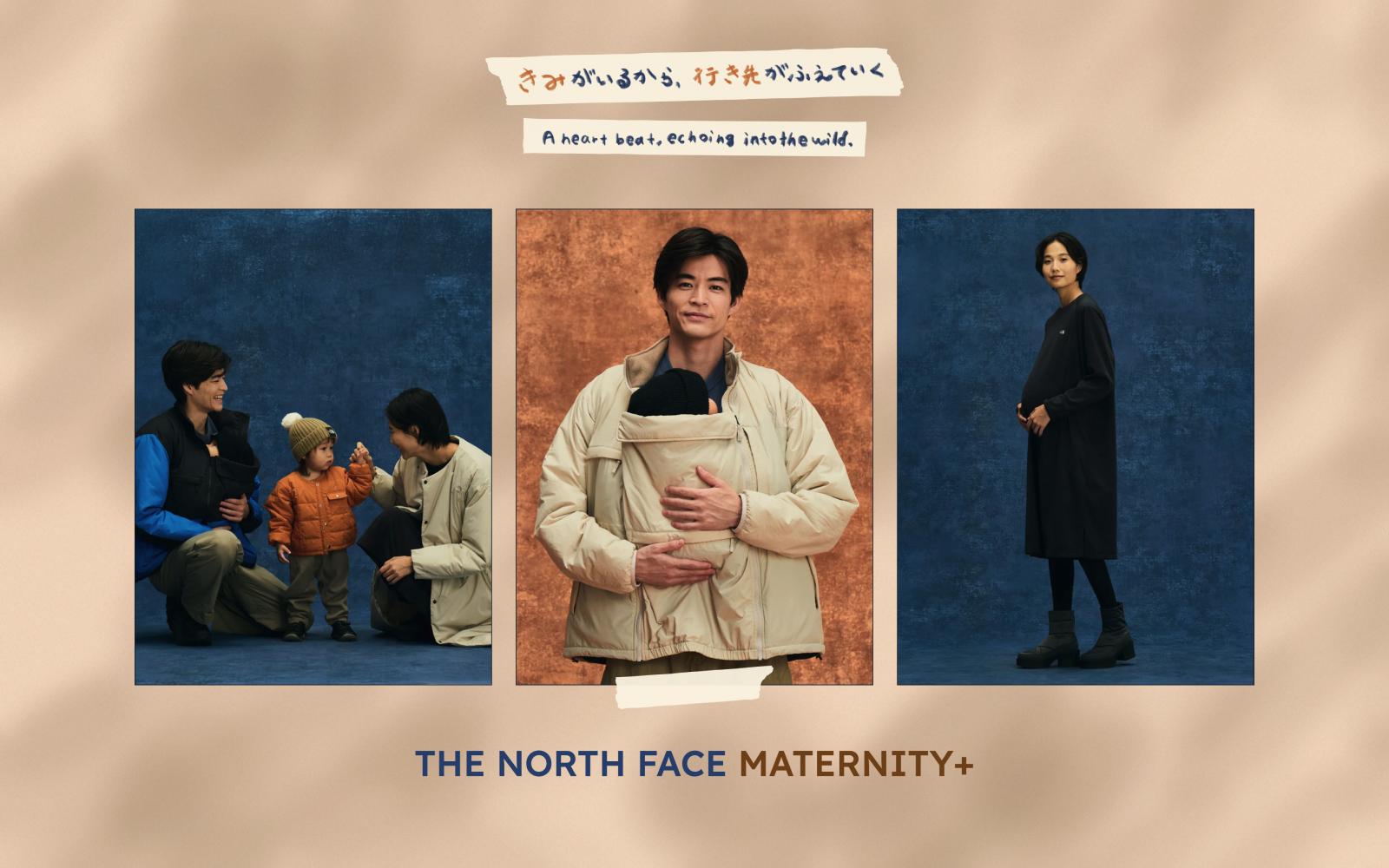 THE NORTH FACE MATERNITY+ 2025 FW