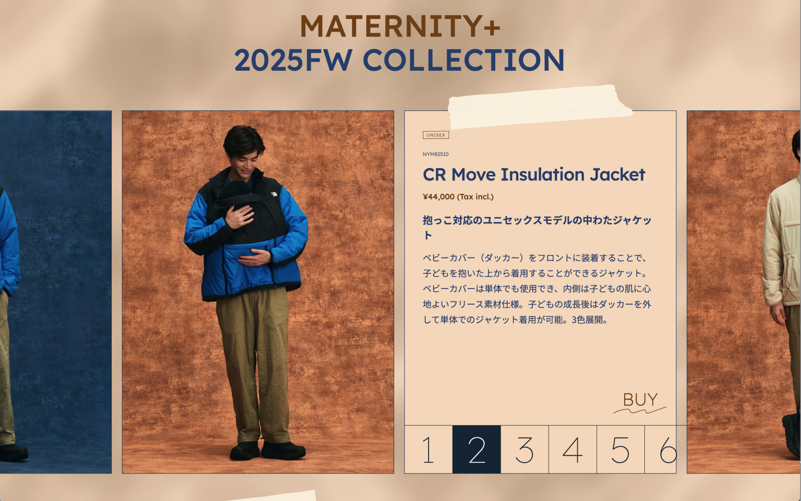 THE NORTH FACE MATERNITY+ 2025 FW