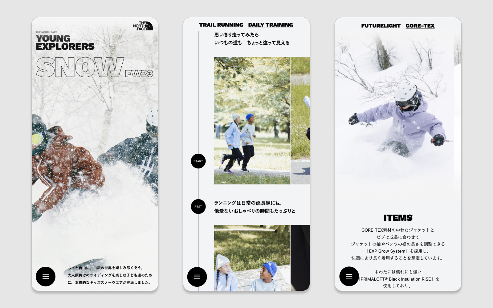 THE NORTH FACE Kids YOUNG EXPLORERS FW23