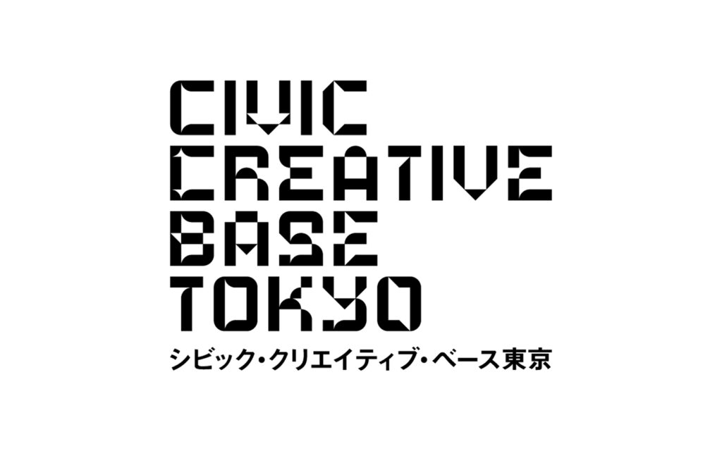 Civic Creative Base Tokyo